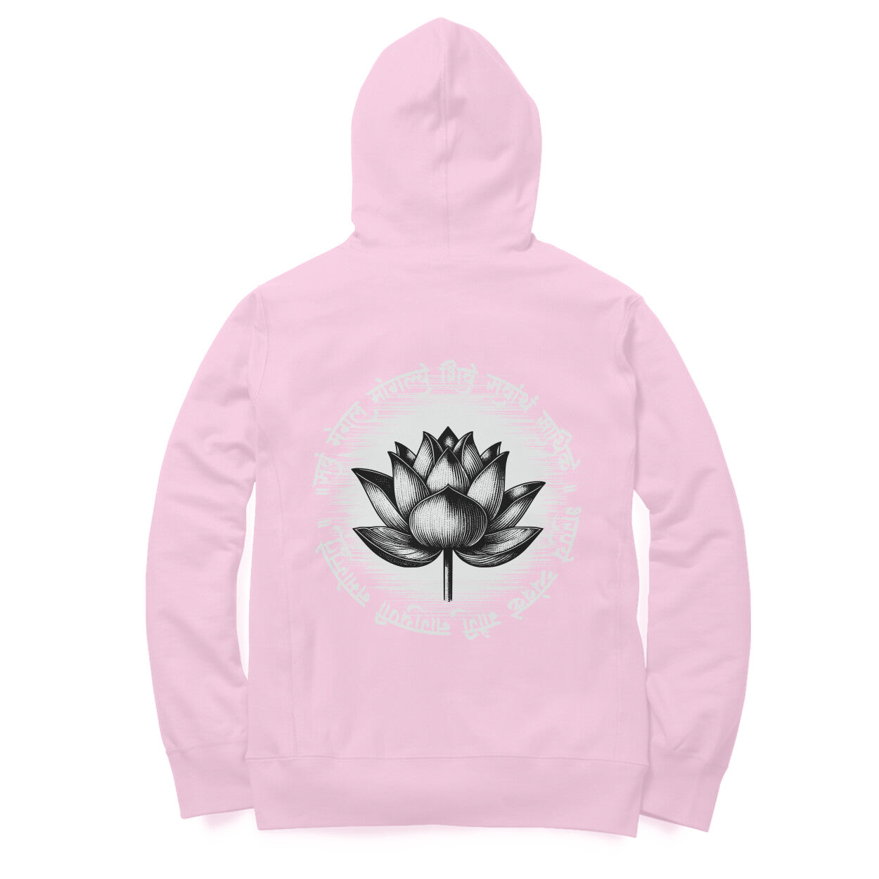 Back View - 5556663