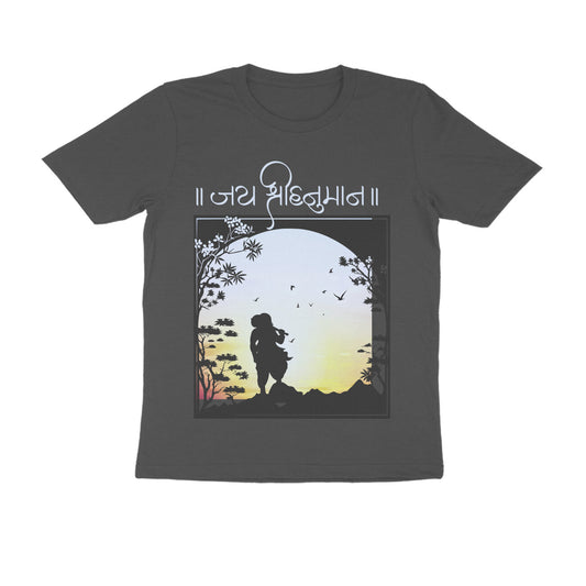 Front View - 5556455