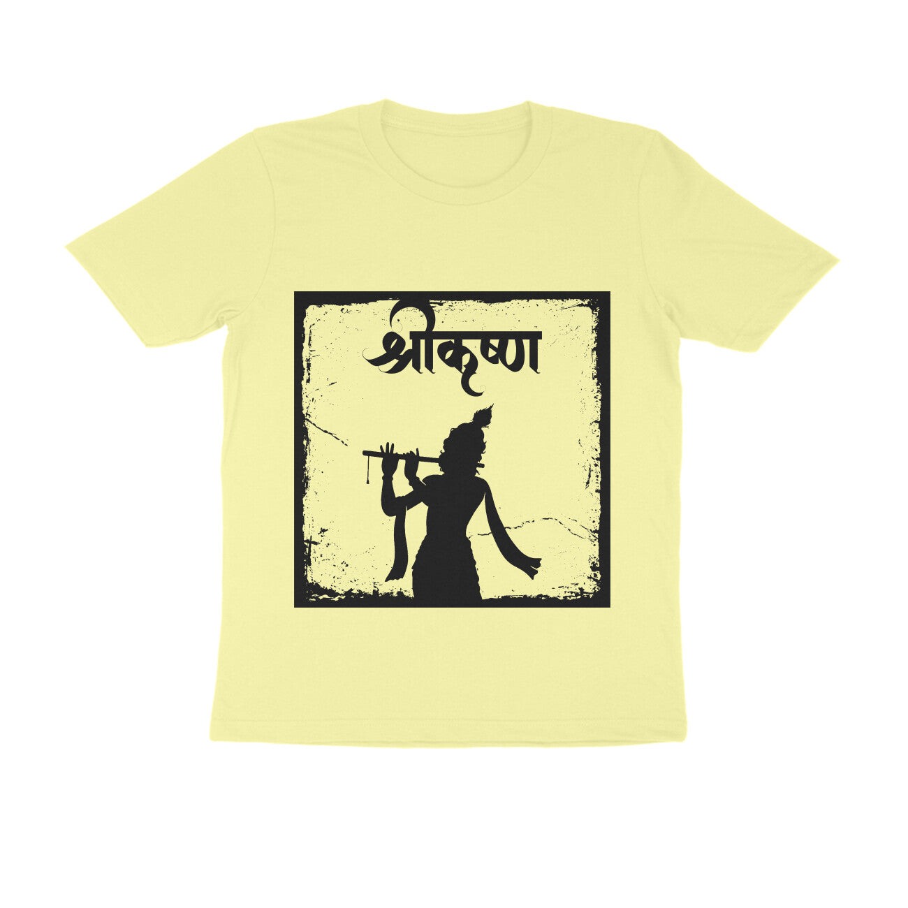 Front View - 5556646