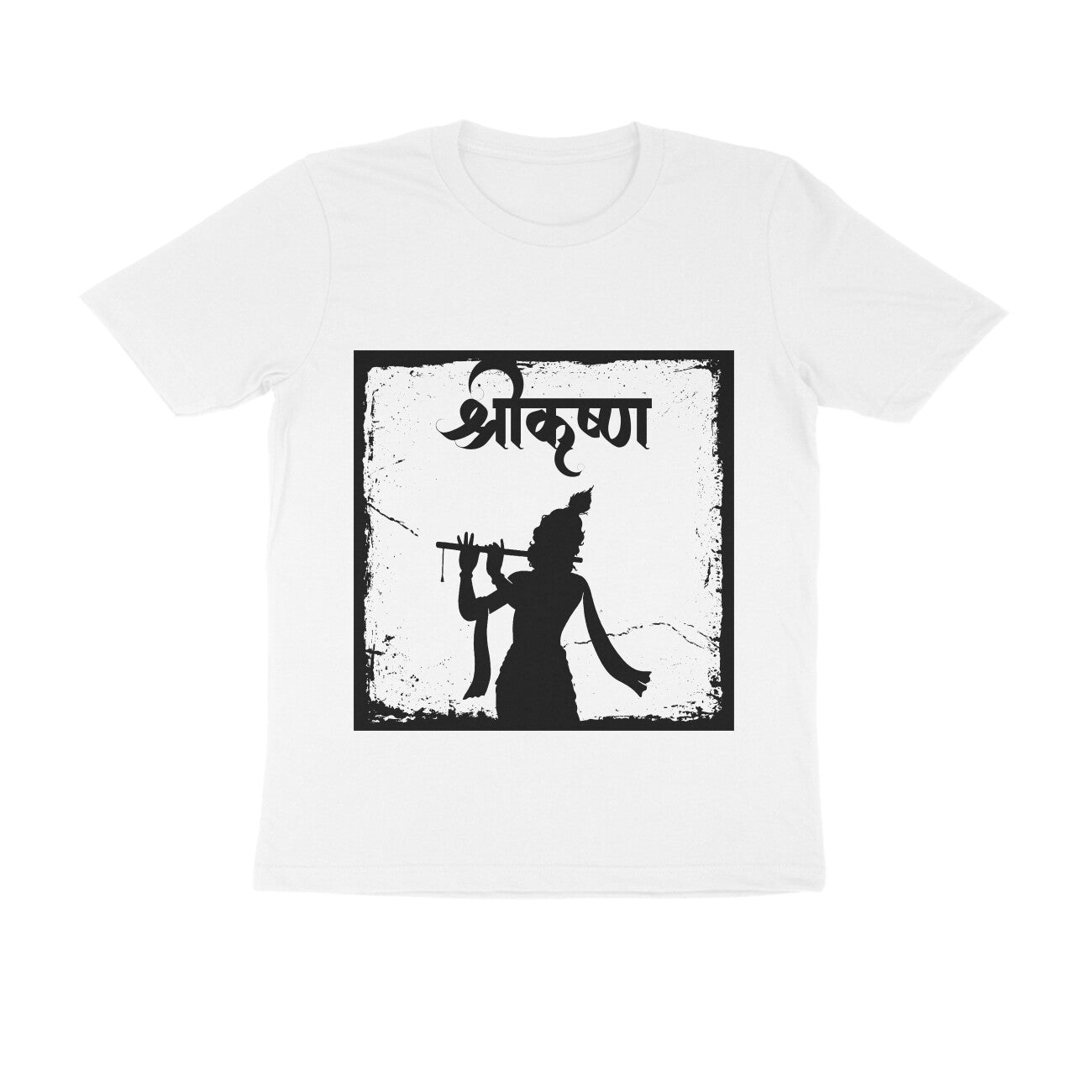 Front View - 5556649