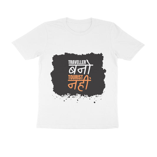 Front View - 5556909