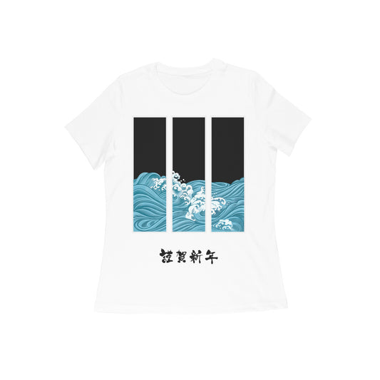 Front View - 5571317