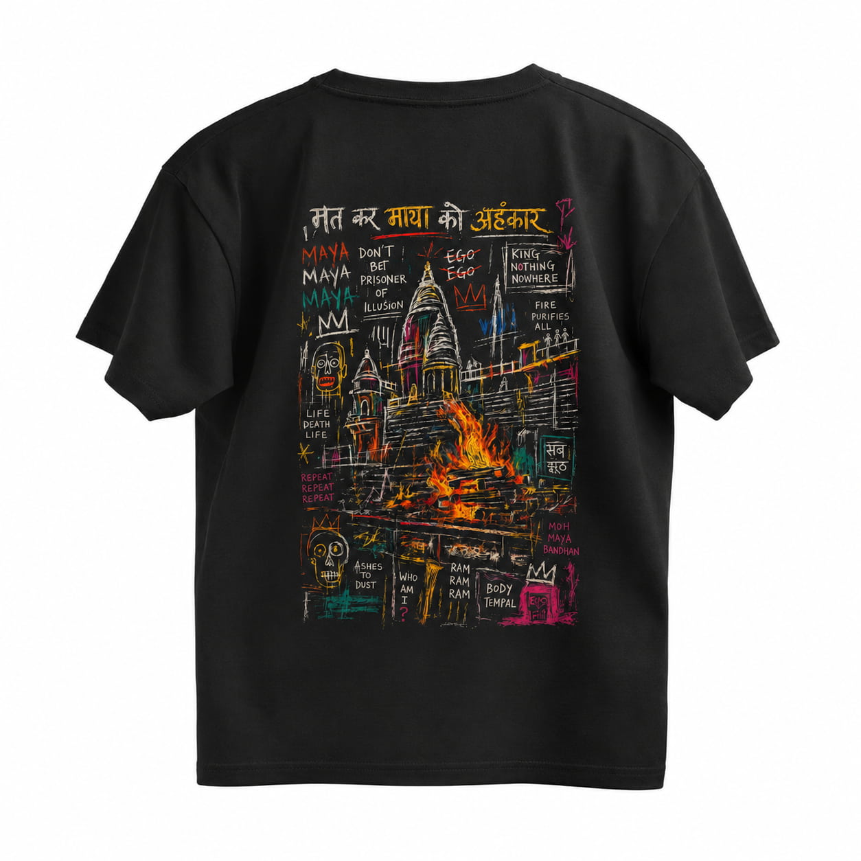 A black short-sleeve t-shirt with a large, colorful graphic print on the back. The graphic features a sketch of a burning structure with various text overlays in Hindi and English, including 'MAYA' and 'EGG'.