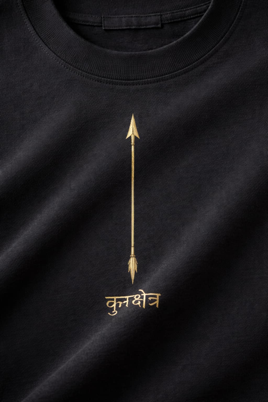 Kurukshetra – The War Within | 240 GSM Heavyweight Oversized Tee