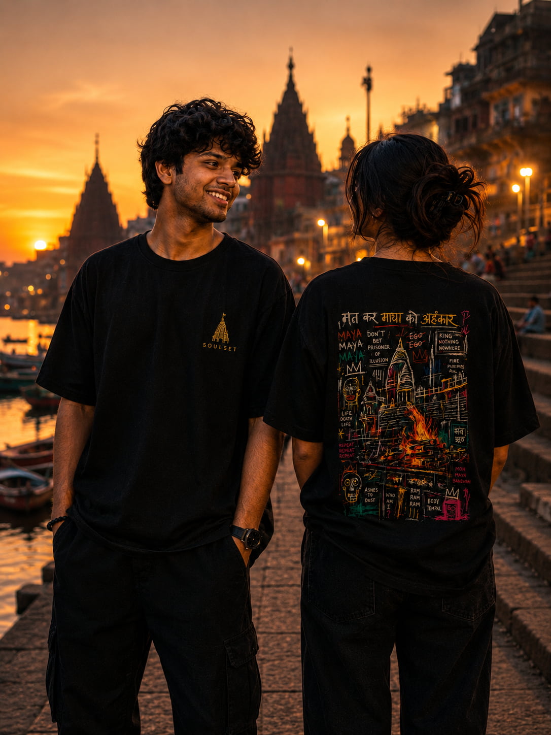 Varanasi — Oversized Tee