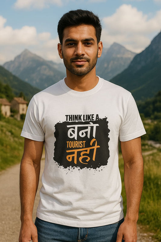 Traveller Bano tourist nahi tee – white men’s t-shirt with bold travel quote
