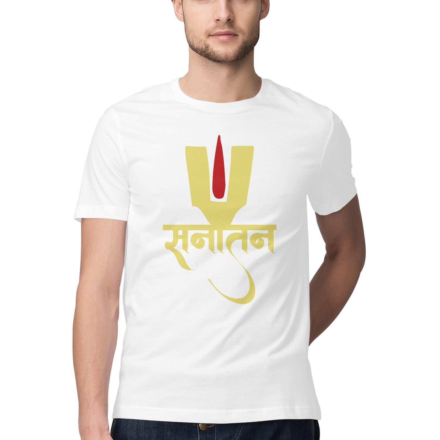 Front View - 5556357
