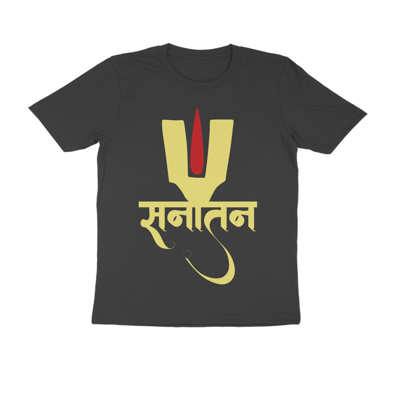 Front View - 5556356
