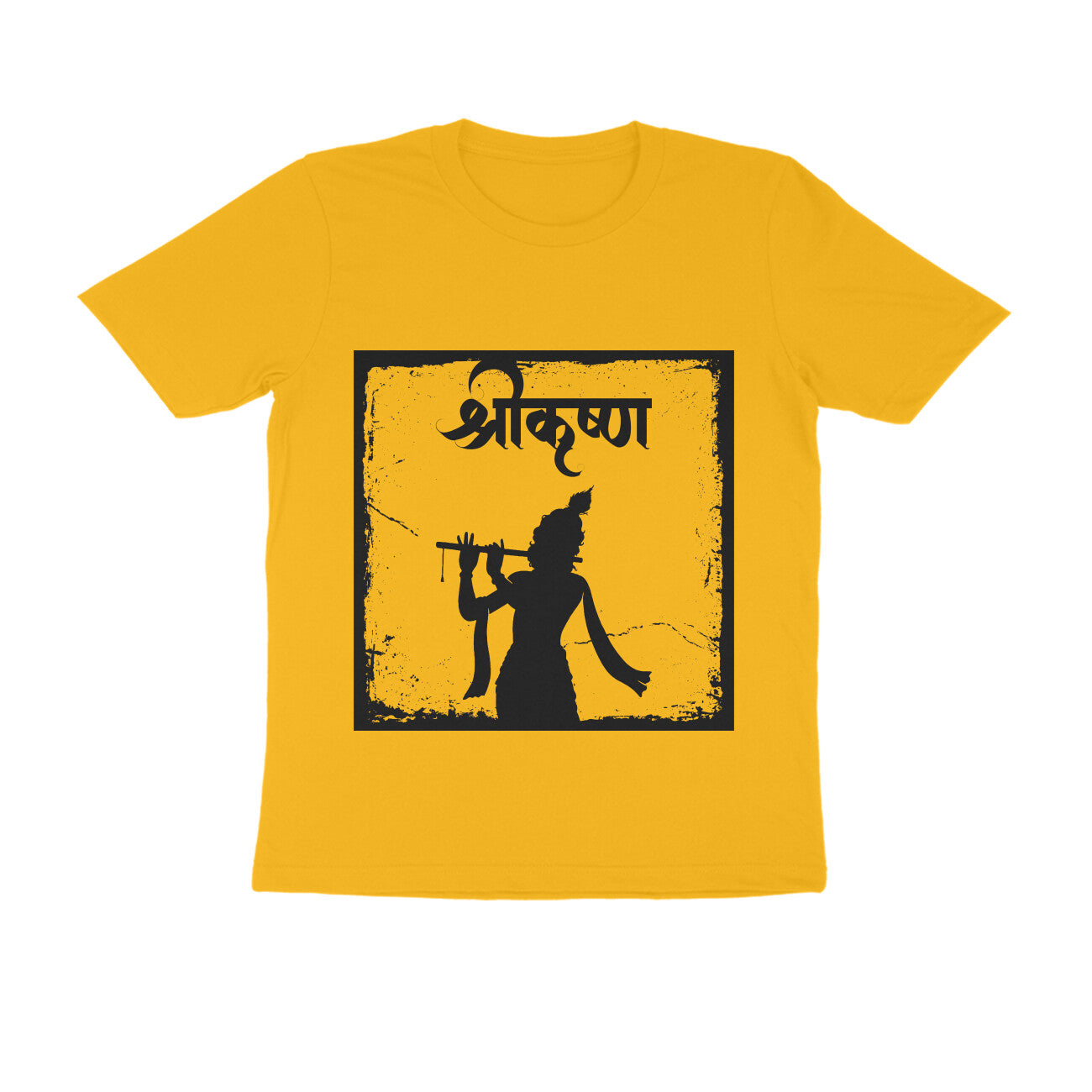 Front View - 5556647