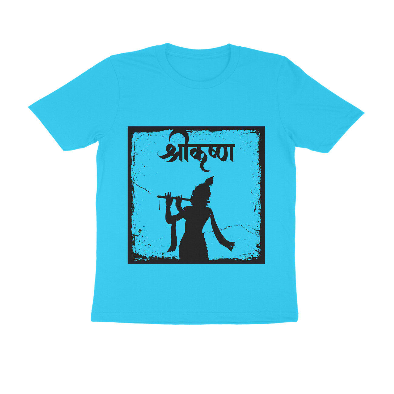 Front View - 5556650