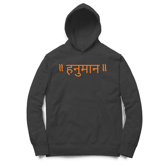 Front View - 5556839