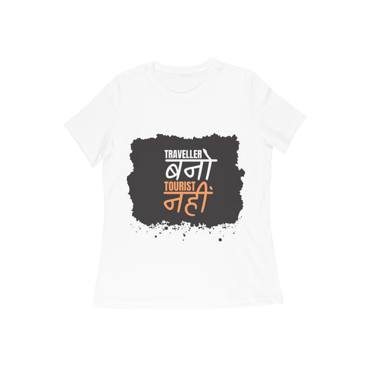 Front View - 5556929
